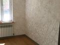 Отдельный дом · 4 комнаты · 85 м² · 4 сот., Жетісу 75 — Магазин Тамаша за ~ 37.8 млн ₸ в  — фото 42