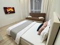 2-бөлмелі пәтер · 70 м² · 5/12 қабат, Ахмет Байтурсынулы 14/1, бағасы: 22 000 〒 в Астане, Сарайшык р-н
