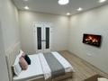 2-бөлмелі пәтер · 70 м² · 5/12 қабат, Ахмет Байтурсынулы 14/1, бағасы: 22 000 〒 в Астане, Сарайшык р-н — фото 4