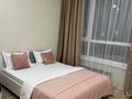 2-бөлмелі пәтер · 70 м² · 5/12 қабат, Ахмет Байтурсынулы 14/1, бағасы: 22 000 〒 в Астане, Сарайшык р-н — фото 7
