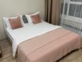 2-бөлмелі пәтер · 70 м² · 5/12 қабат, Ахмет Байтурсынулы 14/1, бағасы: 22 000 〒 в Астане, Сарайшык р-н — фото 9
