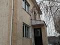 Отдельный дом • 5 комнат • 171.9 м² • 5 сот., Усова 50 за 26.2 млн 〒 в Павлодаре — фото 4