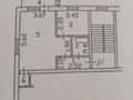 1-бөлмелі пәтер · 37.9 м² · 3/4 қабат, 70 квартал 1, бағасы: 11.5 млн ₸ в Семее — фото 9