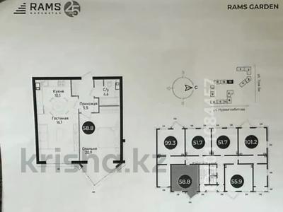 2-бөлмелі пәтер · 58.8 м² · 7/11 қабат, Сагадат Нурмагамбетов 71 — Толе Би, бағасы: 55 млн ₸ в Алматы, Медеуский р-н