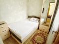 3-комнатная квартира, 45 м², 3/3 этаж посуточно, Ахметова 4 за 35 000 〒 в Алматы, Турксибский р-н — фото 4