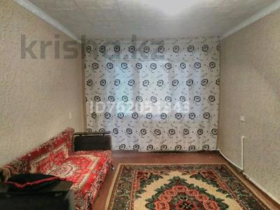 Пәтерлер в Костанайской обл.: 2-бөлмелі пәтер · 46 м² · 9/9 қабат, 50 лет октября 29 — Напротив РИИ, бағасы: 7.5 млн 〒 2-бөлмелі пәтер · 46 м² · 9/9 қабат, 50 лет октября 29 — Напротив РИИ, бағасы: 7.5 млн 〒 в Рудном