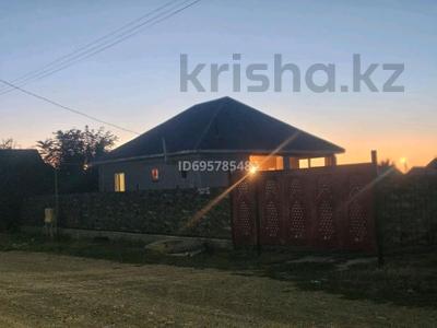 Отдельный дом · 2 комнаты · 80 м² · 10 сот., Коктобе 26 26 — Шағын екі бөлмелі үй сатылады 80м'2 бағасы келісімді за 14 млн 〒 в Талдыкоргане