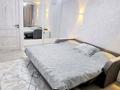 2-комнатная квартира · 43.5 м² · 2/5 этаж, Есенберлина 43 за 20 000 ₸ в Жезказгане — фото 3