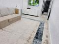 2-комнатная квартира · 43.5 м² · 2/5 этаж, Есенберлина 43 за 20 000 ₸ в Жезказгане — фото 2