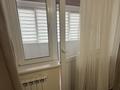 2-бөлмелі пәтер · 50 м² · 11/12 қабат, мкр Жетысу-3 55 — Абая-Мамышулы (розовый 12ти этажный ЖК позади «MAGNUM», бағасы: 39 млн ₸ в Алматы, Ауэзовский р-н — фото 27