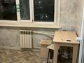 1-комнатная квартира · 40 м², Муткенова 54 за 120 000 ₸ в Павлодаре — фото 6