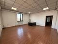 Офисы · 40.8 м² за 142 800 ₸ в Алматы, Алатауский р-н — фото 13