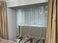 4-бөлмелі пәтер · 109 м² · 1/6 қабат, Шаяхметова — Аль-Фараби - Шаяхметова- Такельсыздык (Тарана), бағасы: 78 млн ₸ в Костанае — фото 14
