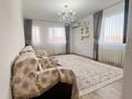 3-бөлмелі пәтер · 97 м² · 8/10 қабат, Кудайбердиулы 17, бағасы: 39 млн ₸ в Астане, Алматы р-н — фото 2