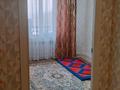 2-комнатная квартира · 50 м² · 2/5 этаж, Дружба 14 за 8 млн ₸ в Кандыагаш — фото 7