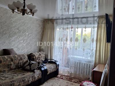 3-бөлмелі пәтер · 58.8 м² · 3/5 қабат, Астана 74 — 2 городская больница,Новый Цот,Большой строительный рынок, бағасы: 20.8 млн ₸ в Петропавловске