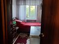 3-комнатная квартира · 58.8 м² · 3/5 этаж, Астана 74 — 2 городская больница,Новый Цот,Большой строительный рынок за 20.8 млн ₸ в Петропавловске — фото 3