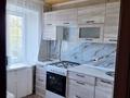 3-комнатная квартира · 58.8 м² · 3/5 этаж, Астана 74 — 2 городская больница,Новый Цот,Большой строительный рынок за 20.8 млн ₸ в Петропавловске — фото 6