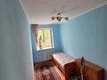 2-комнатная квартира · 42 м² · 4/4 этаж, Сатпаева 64г — Радостовца за 30.5 млн ₸ в Алматы, Бостандыкский р-н — фото 5