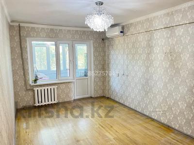3-комнатная квартира · 62 м² · 2/5 этаж, Иманова 2 за 14 млн ₸ в 