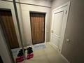 2-бөлмелі пәтер · 60 м² · 2/3 қабат, мкр Ерменсай, бағасы: 70 млн ₸ в Алматы, Бостандыкский р-н — фото 8