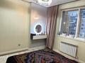 3-комнатная квартира · 70 м² · 5/9 этаж, А91 16 за 55 млн ₸ в Астане, Алматы р-н — фото 4