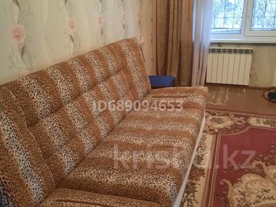 2-бөлмелі пәтер · 44 м² · 2/5 қабат, Гагарина 99/3 — Урдинская, бағасы: 15.7 млн ₸ в Уральске