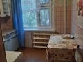 2-комнатная квартира · 44 м² · 2/5 этаж, Гагарина 99/3 — Урдинская за 15.7 млн ₸ в Уральске — фото 2