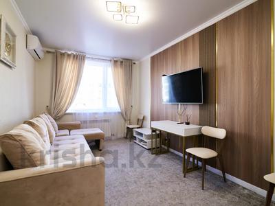 2-комнатная квартира · 46 м² · 6/9 этаж, Толе би 46 — Е-10 за 35 млн ₸ в Астане, Нура р-н