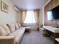 2-комнатная квартира · 46 м² · 6/9 этаж, Толе би 46 — Е-10 за 35 млн ₸ в Астане, Нура р-н — фото 5