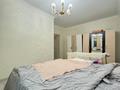 2-комнатная квартира · 60.3 м² · 7/10 этаж, Толе би за 38.8 млн ₸ в Алматы, Ауэзовский р-н — фото 6