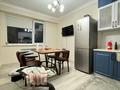 2-комнатная квартира · 60.3 м² · 7/10 этаж, Толе би за 38.8 млн ₸ в Алматы, Ауэзовский р-н