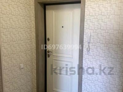 1-комнатная квартира · 46 м² · 3/9 этаж, Сибирская 87/2 за 20.5 млн ₸ в Павлодаре