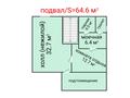 Отдельный дом · 4 комнаты · 206 м² · 2 сот., Джамбула за 55 млн ₸ в Костанае — фото 4