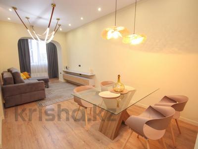 2-комнатная квартира · 42 м² · 3/20 этаж, Гагарина 309 за 48 млн ₸ в Алматы, Бостандыкский р-н