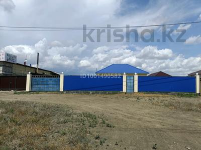 Отдельный дом · 4 комнаты · 140 м² · 8 сот., мкр Береке, Кобланды батыр 7г — Пос. Память Ильича. Магазин Асем за 31 млн 〒 в Атырау