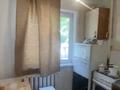 2-комнатная квартира · 47 м² · 1/5 этаж, проспект Абая 7 за 12 млн ₸ в Актобе — фото 8