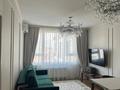 2-комнатная квартира · 45 м² · 5/6 этаж, мкр Жулдыз-2, Кайрат микрорайон за 41.5 млн ₸ в Алматы, Турксибский р-н — фото 3