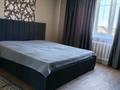 Дом · 5 комнат · 200 м², Игілік 21 — Балалар ауылы за 80 000 ₸ в Усть-Каменогорске, Ахмирово — фото 9