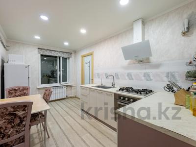 3-комнатная квартира · 60.4 м² · 2/5 этаж, Таха Хусейна 15/1 за 28.9 млн ₸ в Астане, р-н Байконур