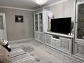 4-бөлмелі пәтер · 91.4 м² · 2/5 қабат, Сырыма Каженбаева 2, бағасы: 35 млн ₸ в Атырау — фото 13