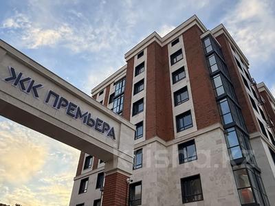 3-бөлмелі пәтер · 139.9 м² · 4/7 қабат, Алтын орда ш/а., бағасы: 57 млн ₸ в Актобе, мкр. Алтын орда