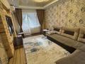 2-комнатная квартира · 50 м² · 5/5 этаж, Бекмаханова 2/7 за 220 000 ₸ в Алматы, Турксибский р-н — фото 2