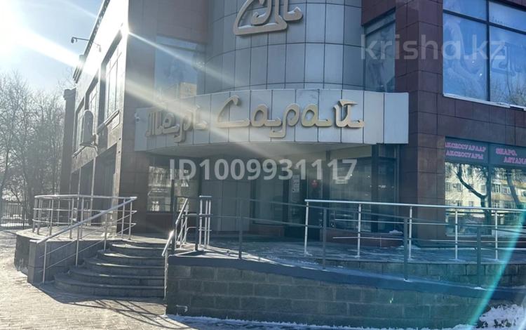 Магазины и бутики, общепит · 250 м² за 3 млн ₸ в Астане, р-н Байконур — фото 2