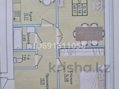 2-комнатная квартира, 68 м², 2/5 этаж, Ауэзова 20 за 21 млн 〒 в Щучинске