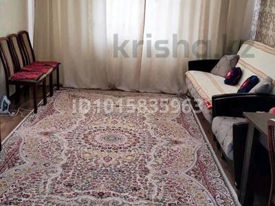 4-бөлмелі пәтер · 84.7 м² · 2/2 қабат, Конырат Русакова, бағасы: 10 млн ₸ в Балхаше