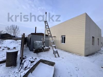 Свободное назначение, офисы, магазины и бутики, склады, общепит, сельское хозяйство, бани, гостиницы и зоны отдыха, фитнес и спорт, медцентры и аптеки, образование, развлечения, кабинеты и рабочие места, студии · 350 м² за ~ 1.1 млн 〒 в Караганде, Казыбек би р-н