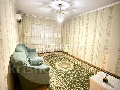 2-бөлмелі пәтер · 45 м² · 4/5 қабат, мкр Сайрам , Еримбетова 28 — Школа садик, бағасы: 150 000 〒 в Шымкенте, Аль-Фарабийский р-н