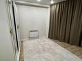 2-бөлмелі пәтер · 67 м² · 23/24 қабат, Сарайшык 5, бағасы: 45.7 млн ₸ в Астане, Есильский р-н — фото 14