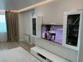 2-бөлмелі пәтер · 67 м² · 23/24 қабат, Сарайшык 5, бағасы: 45.7 млн ₸ в Астане, Есильский р-н — фото 6